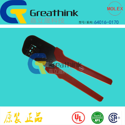 64016-0170 640160170 MOLEX原厂ServiceGrade Hand Crimp Tool