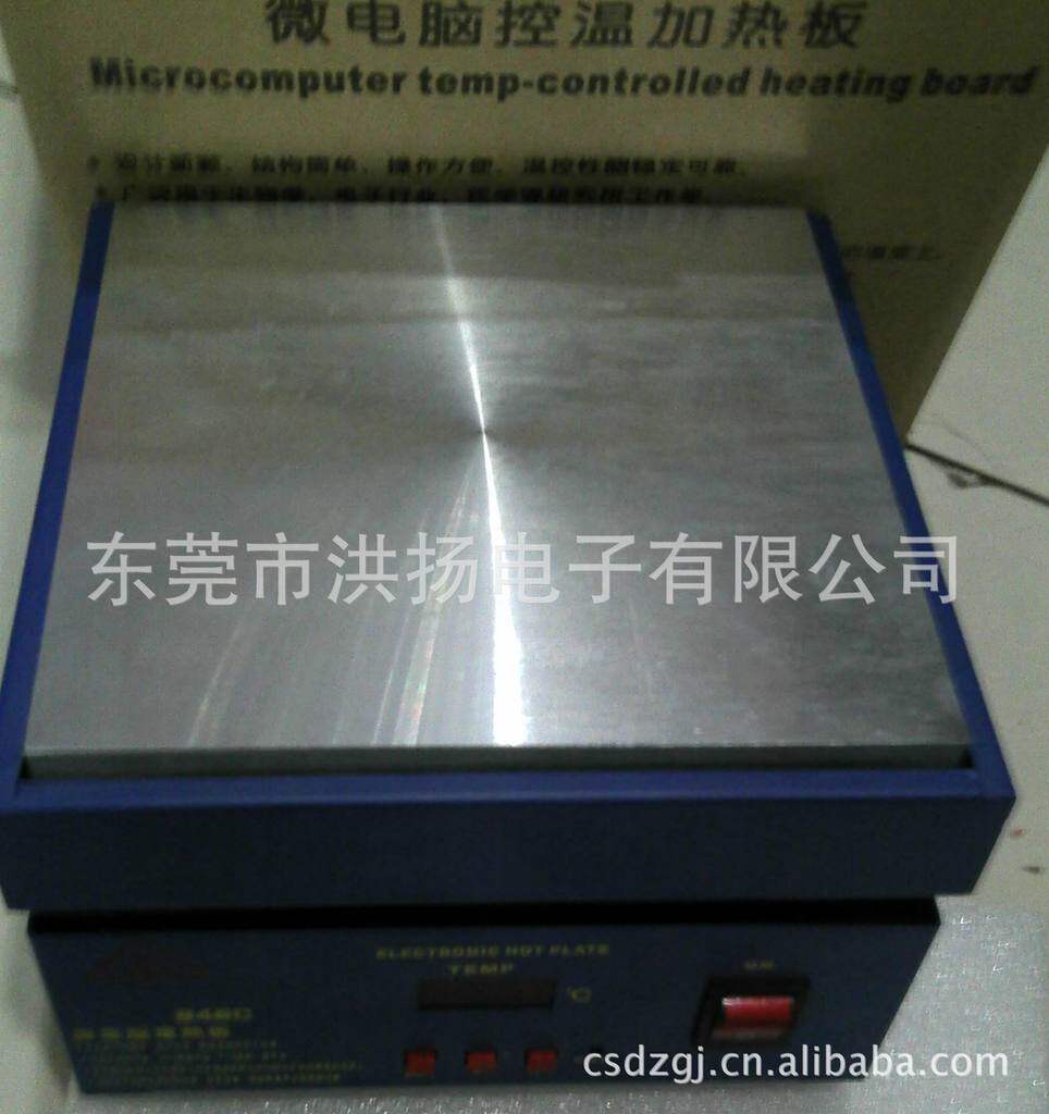 供应LED灯珠自动焊接加热台 电脑控温数显加热及返修台 LED焊接机