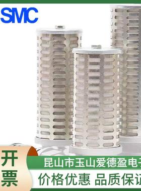 SM消声器509AN500-0AC600-10AN700-12AN800-1N4AN900-206AN200