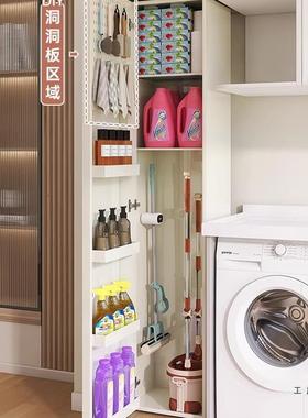 柜家用清洁家政把物柜拖扫把工F99J5MTJ具保洁柜吸尘器储柜客厅阳