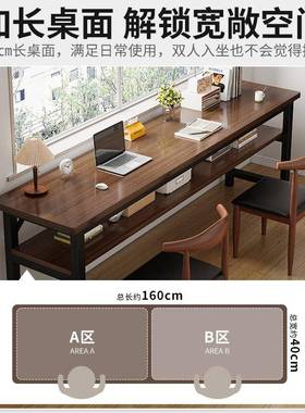 书ALE21104桌学生学子习出租房简易桌长子靠电脑桌现代双人家用桌