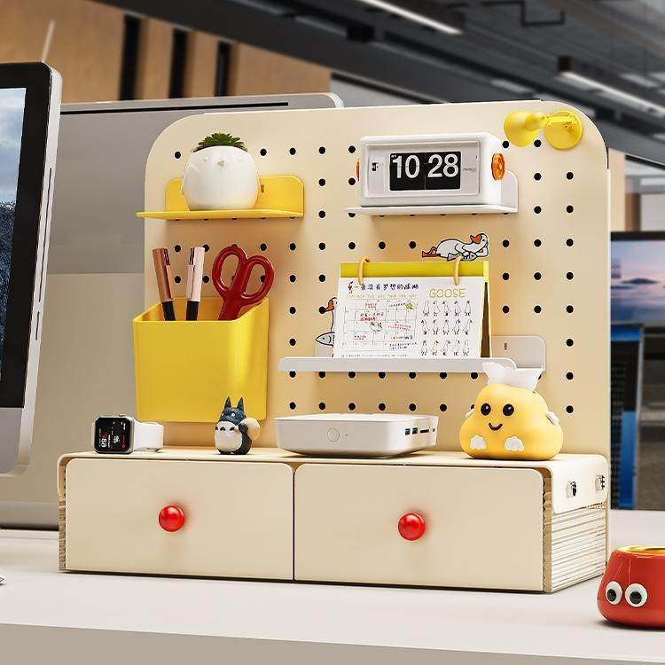 AL948507公室物杂收纳洞板抽屉桌办面书桌上配件笔筒收洞纳盒工位,收纳整理,收纳洞洞板,淘宝优惠券,粉丝福利购,淘宝优惠卷