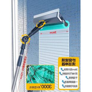 纱窗清洗免拆洗窗金刚网沙清洁刷擦子高层窗刷MG1688KH外玻璃中国