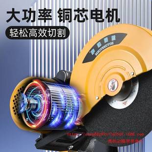 4020MLM型材切割机大功率业级380V型家重用木工20V钢材金工属多功