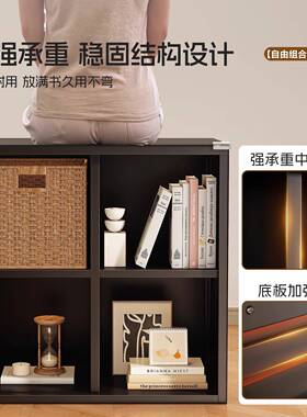 钢制格子柜卡莱家用书子铁艺儿童组合书67968电柜视客厅克格置物