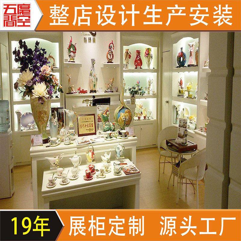 装修工艺陶瓷商场中岛店烤商岛漆展示璃柜手摆件产品玻陈列架场中