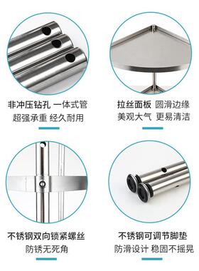 0ll34不锈钢浴室卫生间置物架IXF落层架转角厕洗所澡间三角脸盆地
