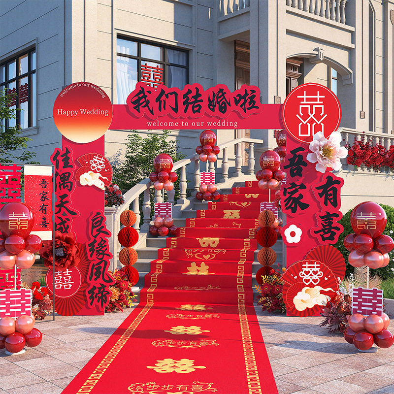 结婚专用拱门路引迎宾大门口