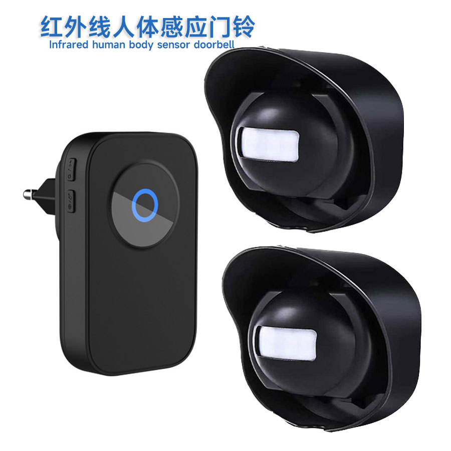 户外防水无线分体感应门铃