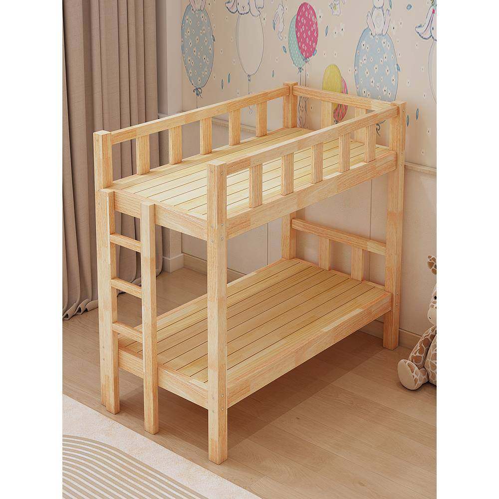 幼儿午园睡AX112床午休床管班拖下床上铺儿童床小户型橡木高低床,基础建材,脚轮/万向轮,淘宝优惠券,粉丝福利购,淘宝优惠卷