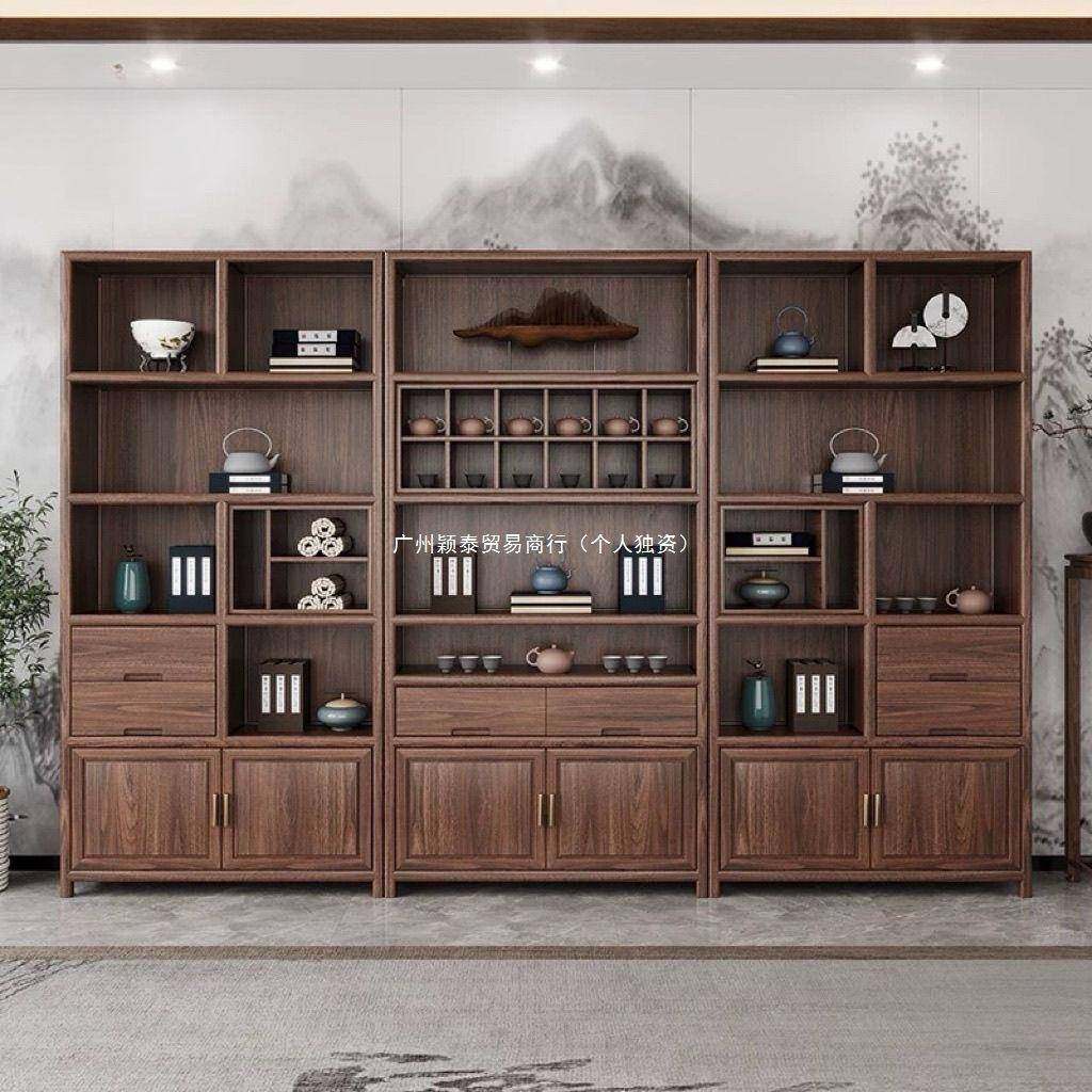 柜新中式老榆室木茶无品牌/展示柜实木博古办公柜架书多宝阁酒柜,基础建材,脚轮/万向轮,淘宝优惠券,粉丝福利购,淘宝优惠卷