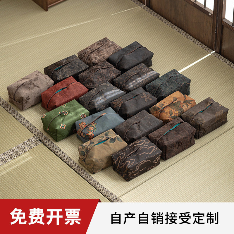 中式香云纱禅意抽纸盒