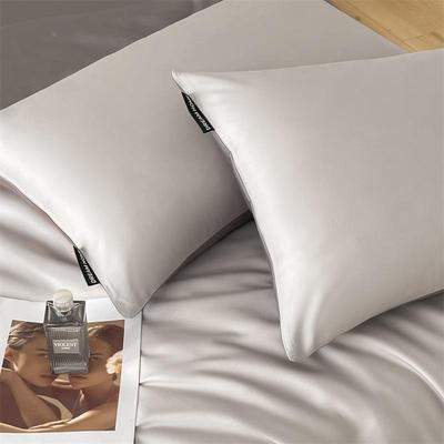 XCL简约套纯色冰床四件套夏季凉感丝滑床单被学生宿舍单丝人三件