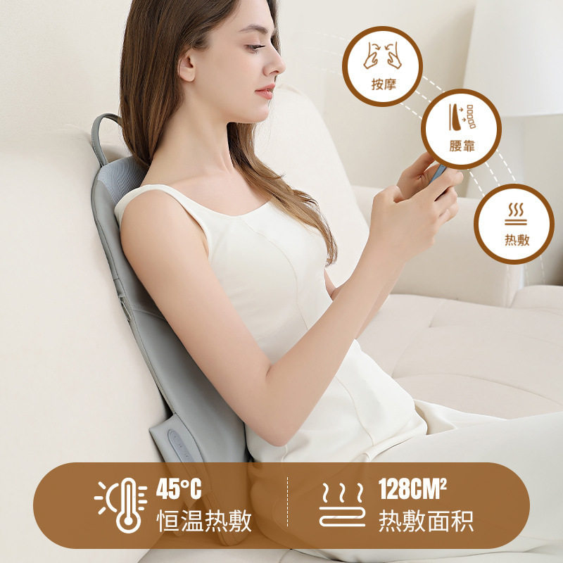 热敷震动车载护腰按摩枕