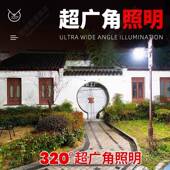 2025新款 新太能家用MTX 454庭院灯户外型室外防水感阳应LED农照村