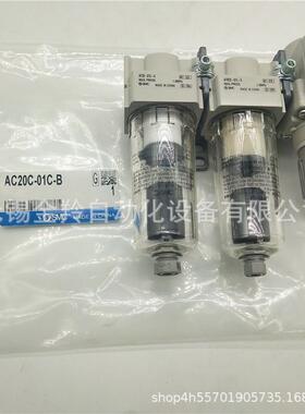 空气过-滤器A20C-N020CG-ADXC-AAC20-F2CG-C-AAC2002CG-C-A