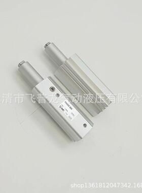 SM型转无品牌/角下压M6BKBC气缸MK1-20R气缸
