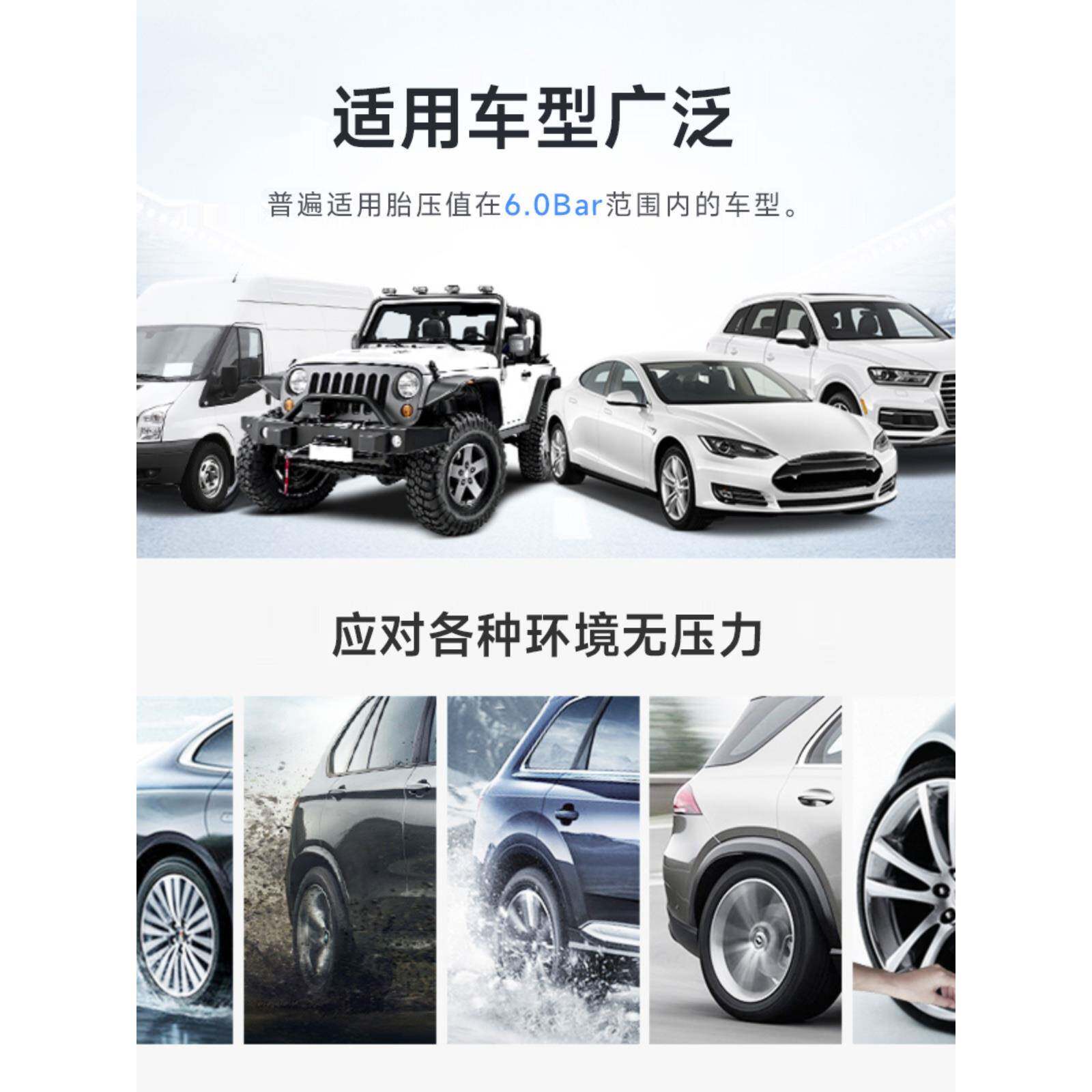 X1车+胎压监测线内外置太能检无测表汽轮胎报警器阳HYuksurr新款