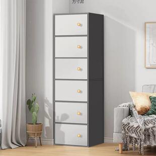五斗柜收柜纳卧室见详情立柜家用简易物抽屉柜客厅靠墙物柜小柜子