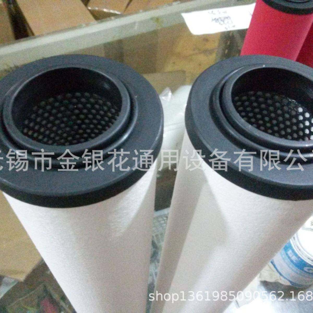 东替代滤芯JD120QJD120PJD120SJD120JD120CQ震JD0120WFTPJD12SJD1,标准件/零部件/工业耗材,滤芯,淘宝优惠券,粉丝福利购,淘宝优惠卷