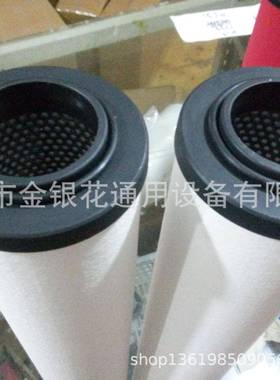 东替代滤芯JD120QJD120PJD120SJD120JD120CQ震JD0120WFTPJD12SJD1