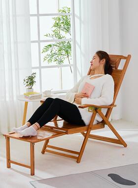 竹躺椅折叠午休竹床椅人家FZX用凉椅午成睡式阳台楠竹靠老背可坐