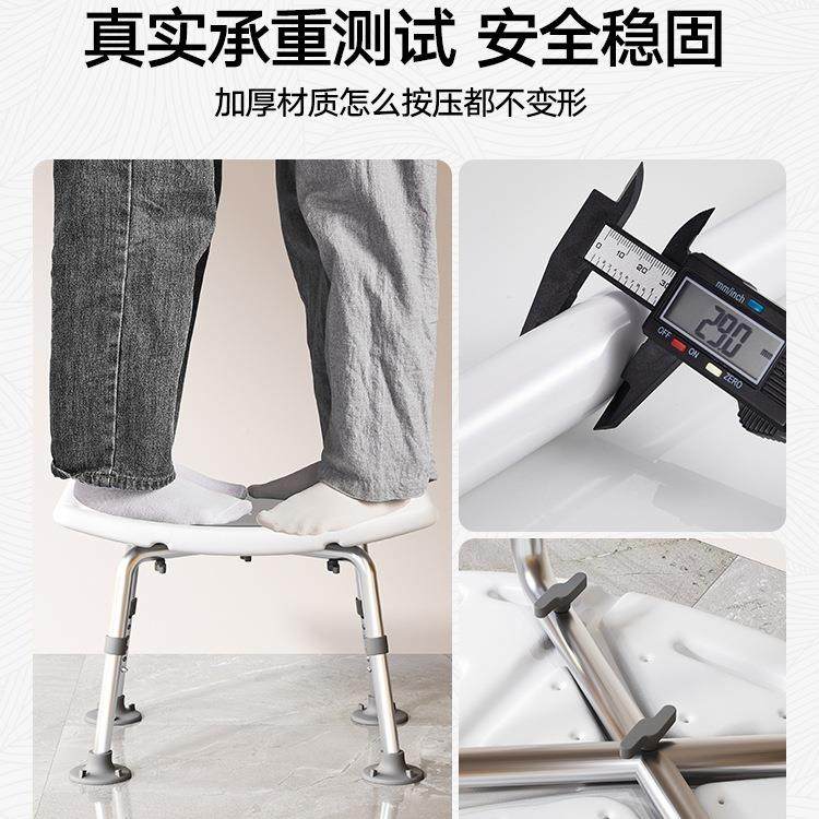 日式洗浴澡142凳卫生洗防滑间座沐浴房老人洗澡孕妇室凳澡椅,家装主材,浴室壁挂凳椅,淘宝优惠券,粉丝福利购,淘宝优惠卷