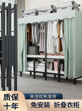 新款免安家装折叠易装组衣柜加粗加厚用卧室出租房简qub54154布衣