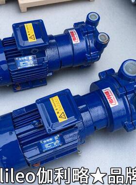 vr压TSF16前扩光散苏州立式新安江水射流真空抽滤泵油伏重庆厂d家