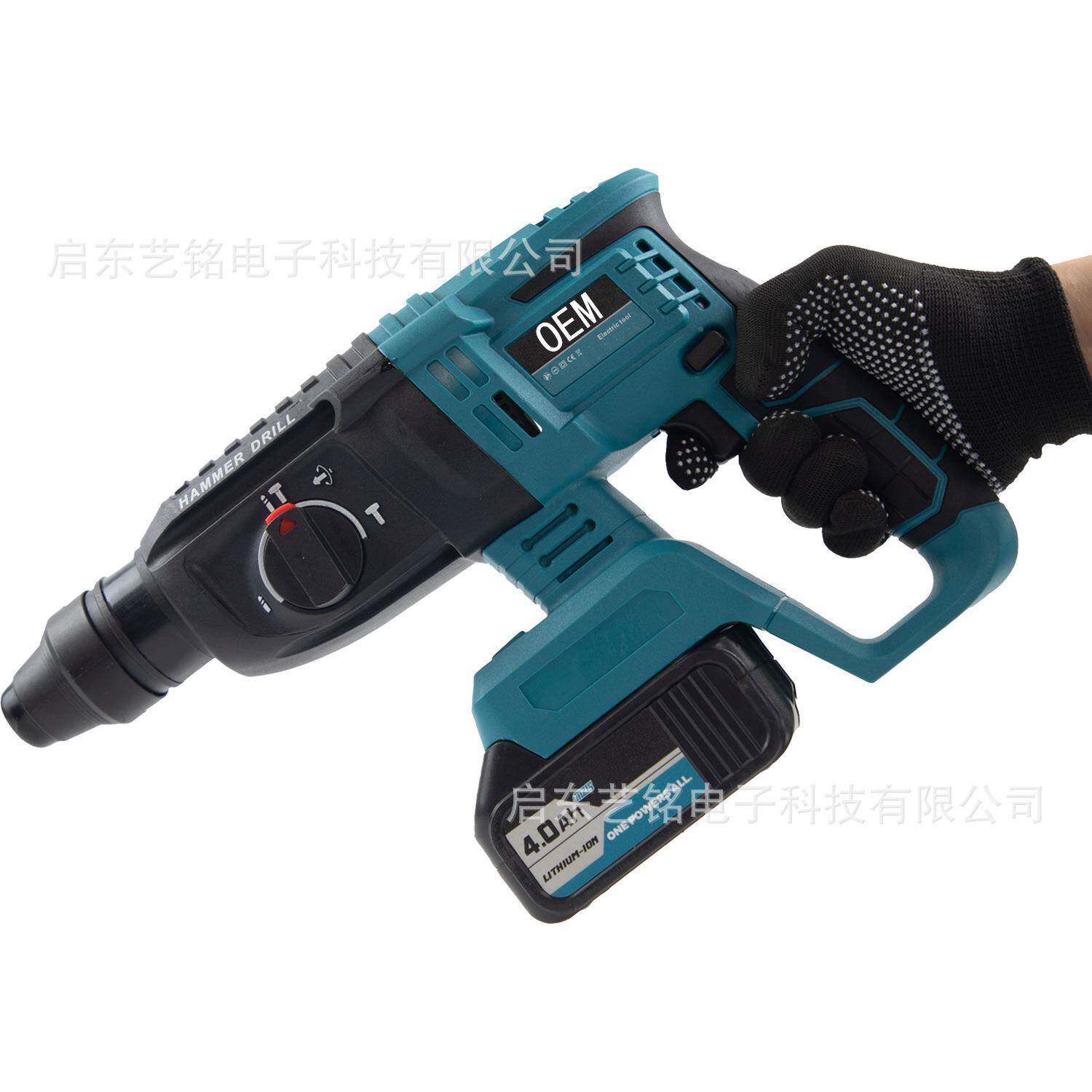 厂无刷家锂电电锤功率充电式电锤镐三用工业重型冲电大366击钻混凝