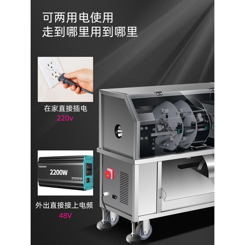 商用仿手工甘蔗去皮切断机