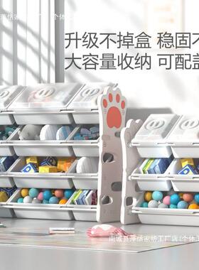 玩具收纳架落幼地儿童儿园用防尘宝宝室卧带客厅婴儿EAV家大分类