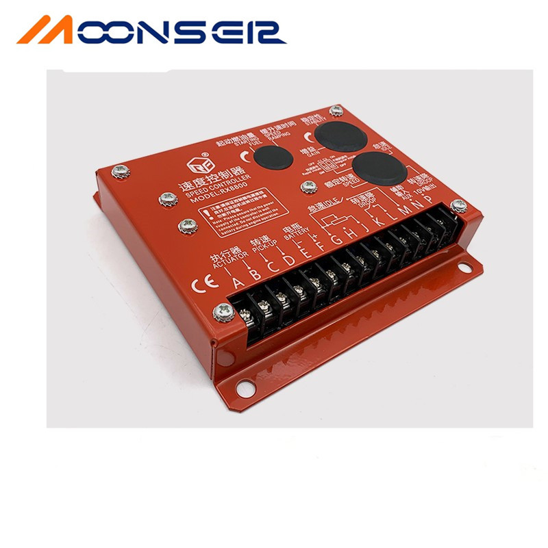 RX8800发动机转速控制器替代ESD