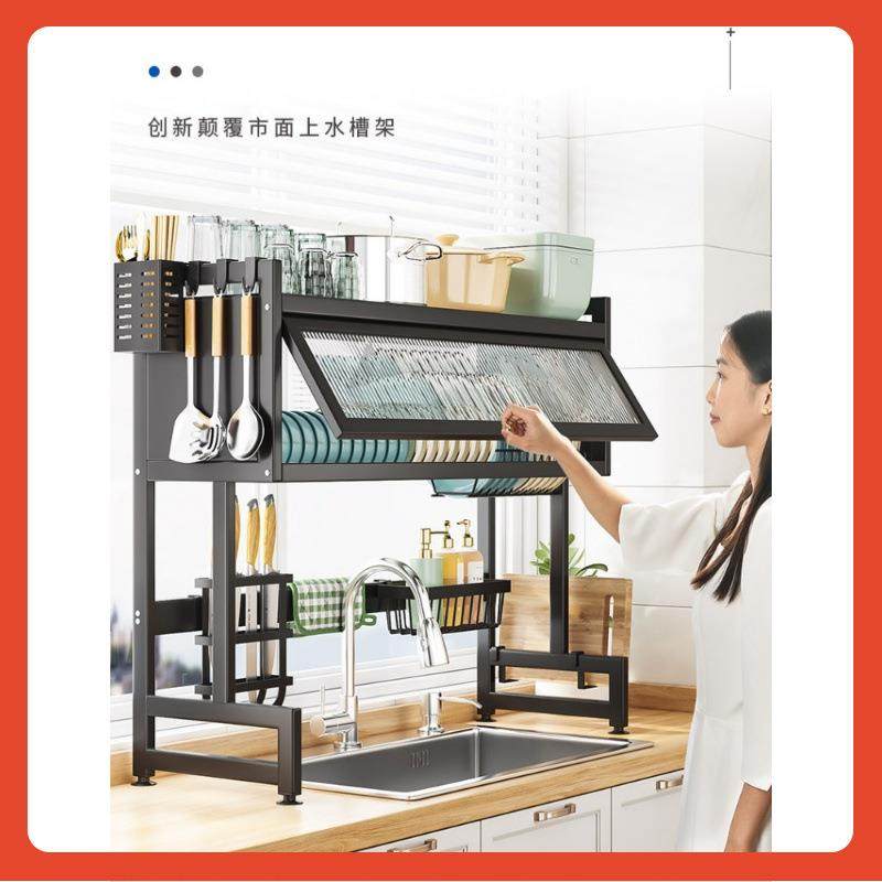 △厨房水槽置物架柜台面碗碟水碗多池功纳能防尘带柜门碗盘Fh($%p,厨房/烹饪用具,抹布架/厨房清洁收纳架,淘宝优惠券,粉丝福利购,淘宝优惠卷