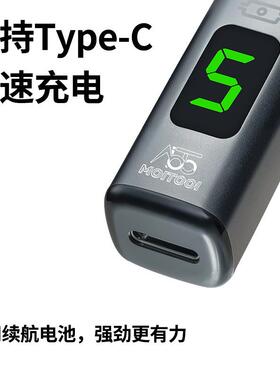 你打打磨笔迷小型电动打磨机电磨手笔雕刻机芯NOK片磨改变切割