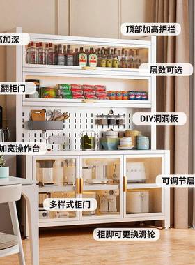 餐边柜厨靠一体储UMS物柜房灶台碗墙柜橱柜微电波炉器置物柜子多