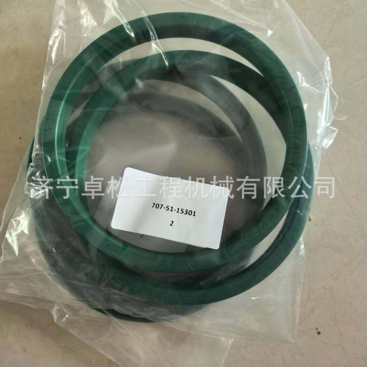 挖掘机PC120-7前主油0封6216-244-513用于ALI挖掘机配件,标准件/零部件/工业耗材,其他液压元件,淘宝优惠券,粉丝福利购,淘宝优惠卷