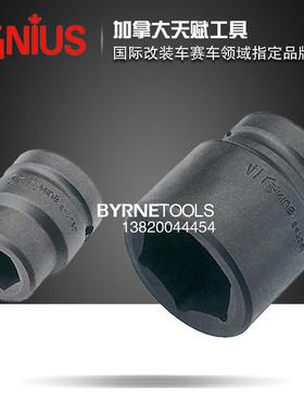 GENIU进S工具GXF口寸25mm重型气动英制六1角套8筒67024-867084