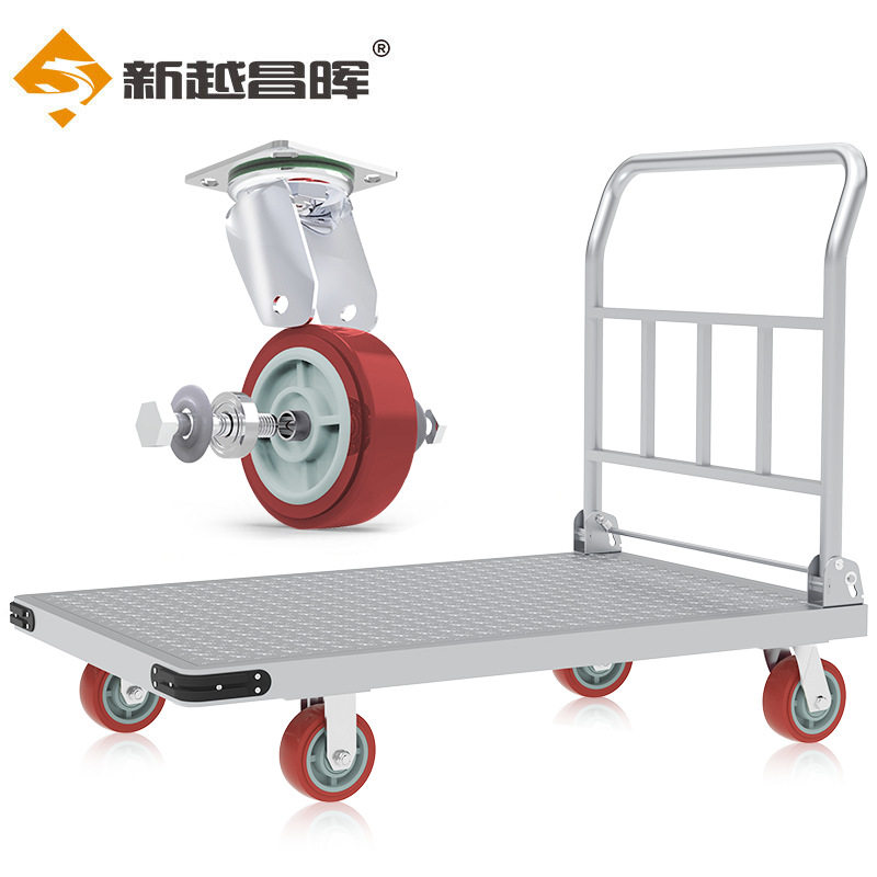 新越昌晖高承重钢板平板手推车