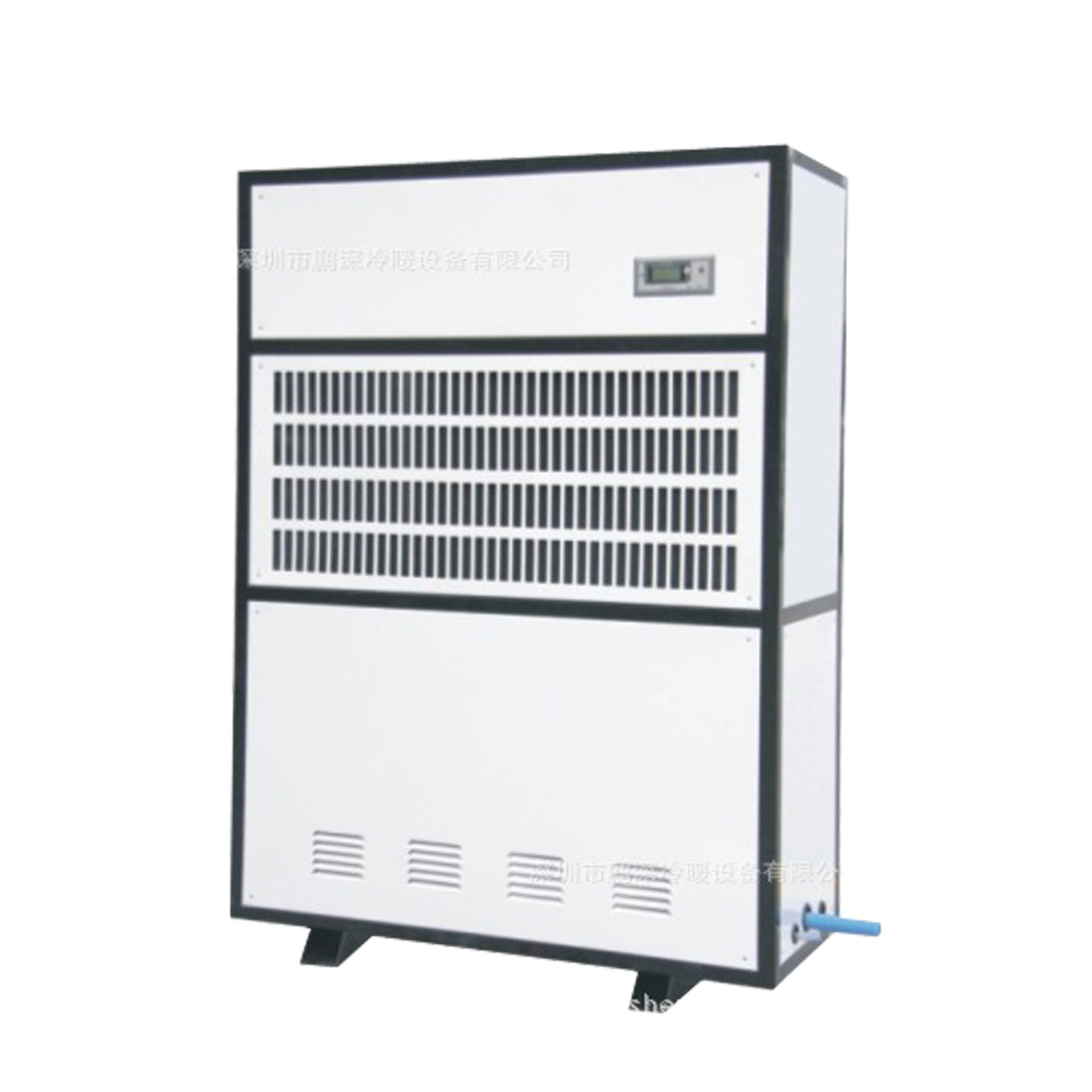 鹏深工业降温除湿机240L