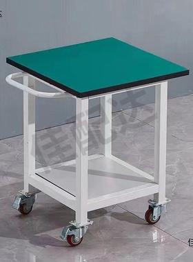 实验推车防静电轮检验CLU移动手包工带作台桌子活动可打台作台车
