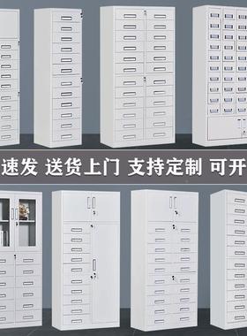 钢制2斗铁皮文件柜抽屉式多层锁档0542案资4工具收纳柜办料公室带