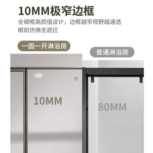 591一固平开极窄带缓浴冲高一推端淋房隔断玻璃卫生间移门门极窄