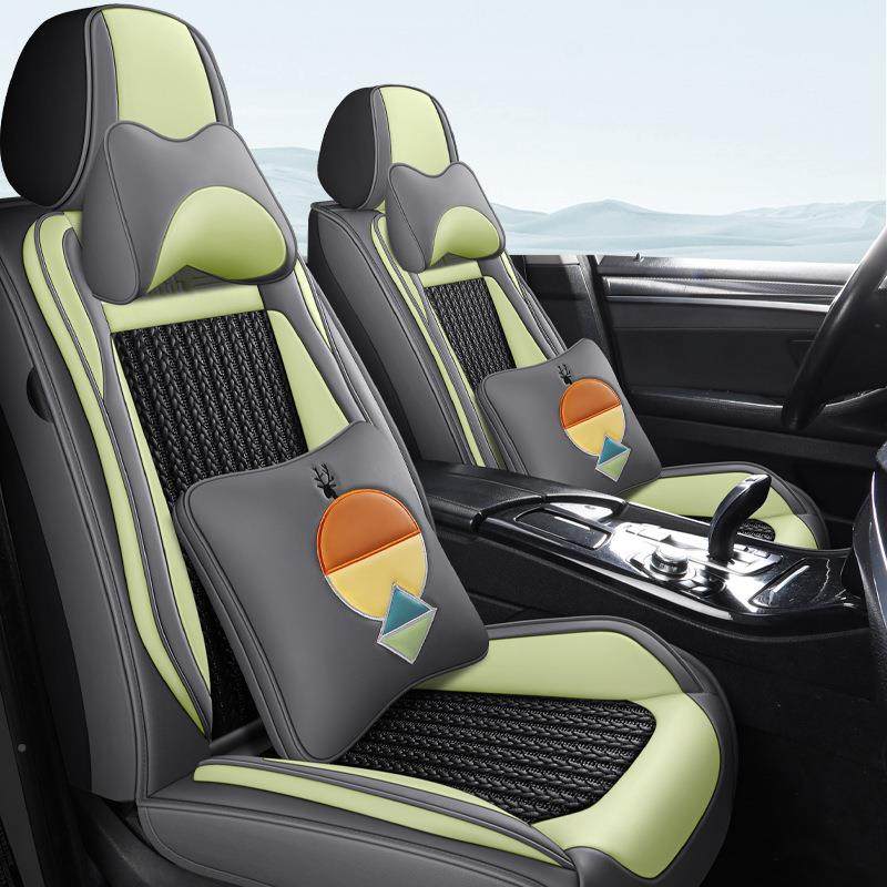 新款套汽车坐垫全套包夏冰丝透527气座椅围四季通用座小车座垫拼,汽车用品/电子/清洗/改装,通用脚垫,淘宝优惠券,粉丝福利购,淘宝优惠卷