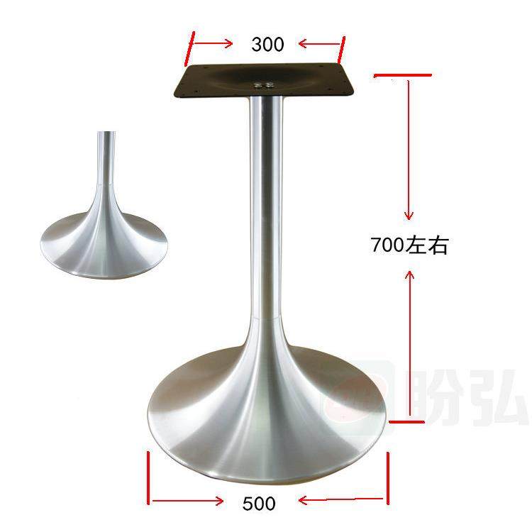 不锈钢喇脚喇叭圆盘脚仿古叭铁艺台脚桌板房桌样配无品牌/展厅圆,基础建材,层板拖,淘宝优惠券,粉丝福利购,淘宝优惠卷