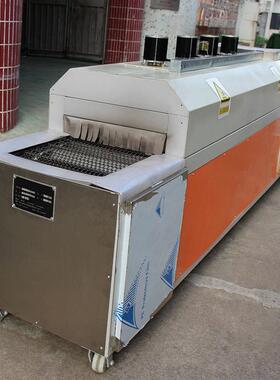 高温加热隧炉RKC烘干线道高温热处理设备烘机U炉V灯生产输送固化