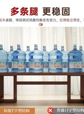 实木腿茶桌椅新组合办简一桌五椅中式阳台茶台74347泡茶桌约公室