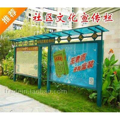 大型户滚动灯箱滚外动灯箱校园L亭ED候车阅报栏宣滚动灯箱传厂广