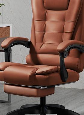 电MYR脑家舒适久老椅板椅可坐躺办公椅商务按用摩座椅升降书房椅