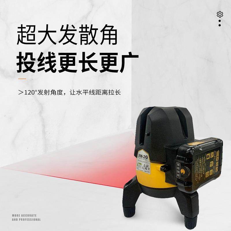 戴格大头机平仪5线户外强细线红外线光投高精度2线自动5线安平水,五金/工具,水平仪,淘宝优惠券,粉丝福利购,淘宝优惠卷